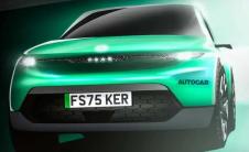 Fisker Pear将成为一款价格低于2.8万英镑的城市汽车