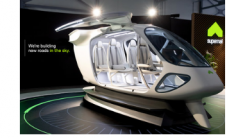 现代汽车集团的Supernal在2022年范堡罗国际航展上推出eVTOL汽车驾驶室概念