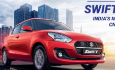Maruti Suzuki Swift SCNG售价为卢比77.7万第9款CNG车型