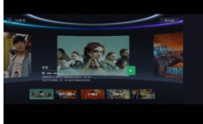 爱奇艺携手小鹏推出业界首个车载5D内容观看体验