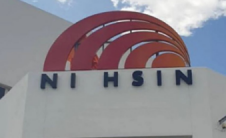 Ni Hsin获得公路运输部的VTA电动自行车批准