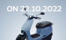 Ola S1 Lite的价格可能低于80000卢比