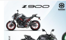 2023年川崎Z900以89.3万卢比的价格推出