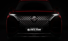 新MGHector将于2023年1月5日推出