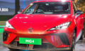 2023年汽车博览会MG4电动掀背车亮相