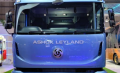 2023年汽车博览会Ashok Leyland氢燃料电池卡车亮相