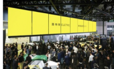 首次交付后莲花科技在2023年上海车展上展示了Eletre