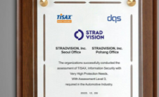STRADVISION获得欧洲汽车行业顶级信息安全管理标准 TISAX AL3