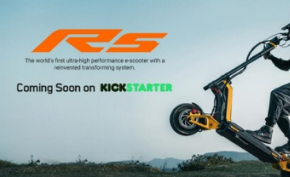 具有世界上第一个转换系统的超高性能电动滑板车现已在Kickstarter上发起众筹