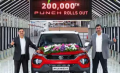 Tata Punch在19个月内实现产量20万辆的里程碑