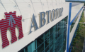 Avtotor将在Amber Auto品牌下开发自己的电动汽车