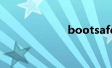 bootsafe64系统