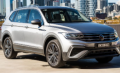 大众汽车已将2024年Tiguan Allspace系列的价格提高了2200美元