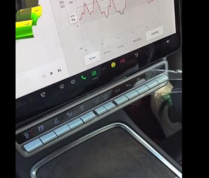 特斯拉车主定制易于安装的物理按钮面板