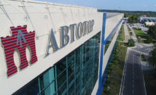 Avtotor获得了电动汽车Amber品牌的专利