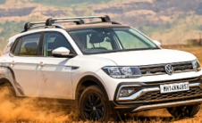 大众Taigun GT Edge Trail Edition推出售价163万卢比