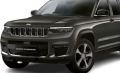 Jeep将于2023年12月提供高达118.5万卢比的年终折扣
