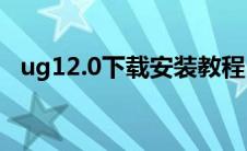 正部级央企只有四家名单国家铁路局级别（正部级央企只有四家）