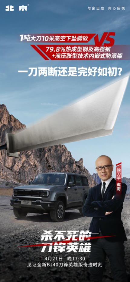 https://www.motorlink.cn/uploadfile/2024/0428/20240428031826447.png