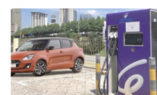 Naza Automotive与Gentari合作开发电动汽车充电站
