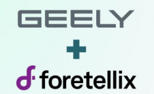 吉利与Foretellix合作启动自动驾驶汽车开发