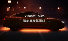 小米SU7 EV获得HyperOS 1.2.3更新增加交通信号灯和刹车盘高温提醒等功能