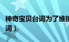 目前无法访问smart screen（目前无法访问smartscreen）