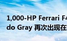 1,000-HP Ferrari F40 Competizione Nardo Gray 再次出现在私人销售中