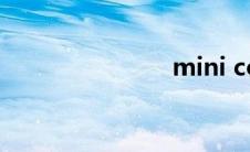 mini cooper