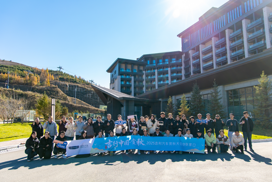 https://www.motorlink.cn/uploadfile/2025/1022/20251022055143737.png