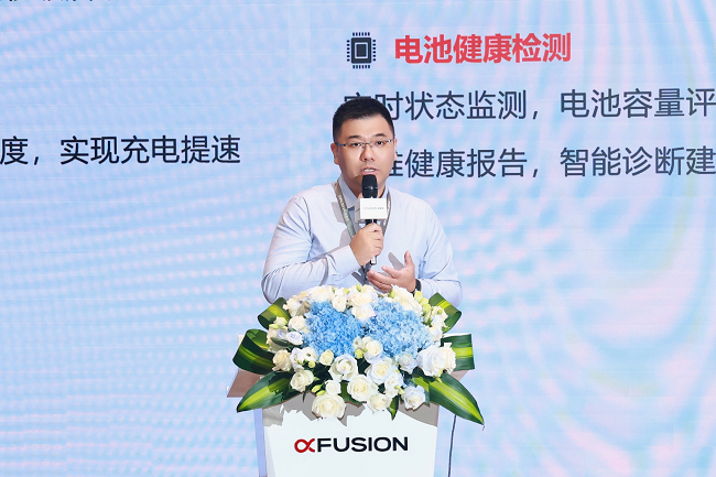 1779453320685233.png 王廷宇.png